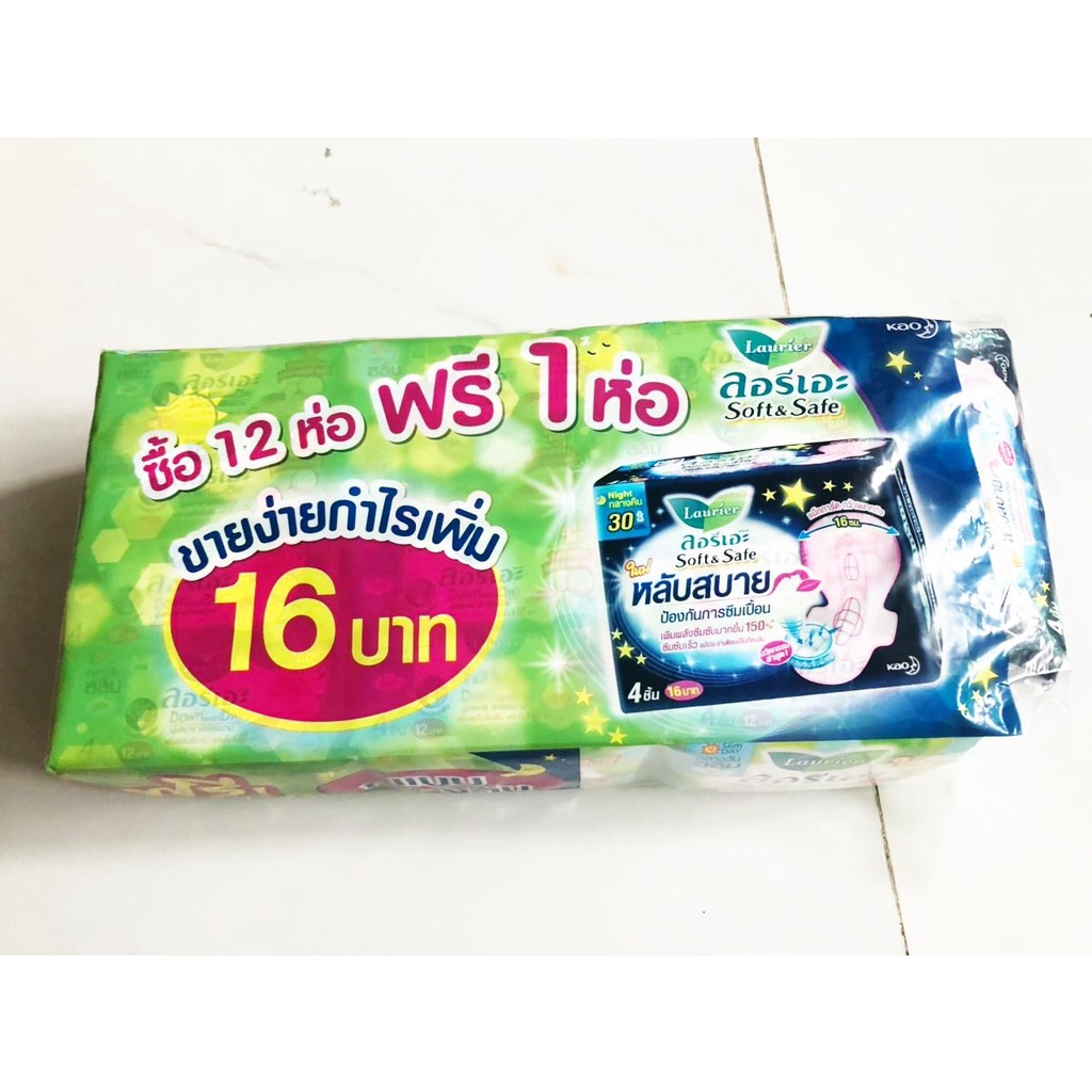 TẶNG 1 BỊCH BAN ĐÊM COMBO 12 GÓI BĂNG VỆ SINH SOFT &SAFE BAN NGÀY THÁI LAN
