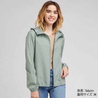 Áo gió Uni 1 lớp