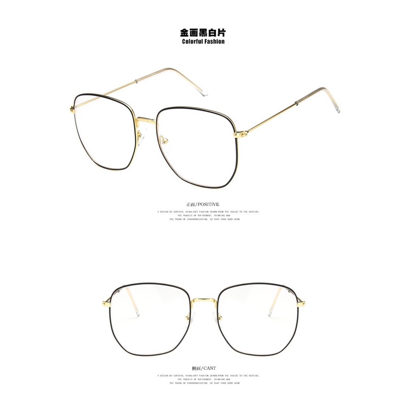 (KIQI-FASHION) COD Mắt Kính Bảo Vệ Mắt Trong Suốt Chống Bức Xạ Từ Máy Tính Thời Trang Hàn Quốc Cho Nam Nữ