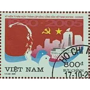 Tem sưu tập MS 933 Tem CTO Việt Nam Kỷ niệm 75 năm thành lập Đảng Cộng sản Việt Nam (03/2/1930 - 03/2/ 2005 )