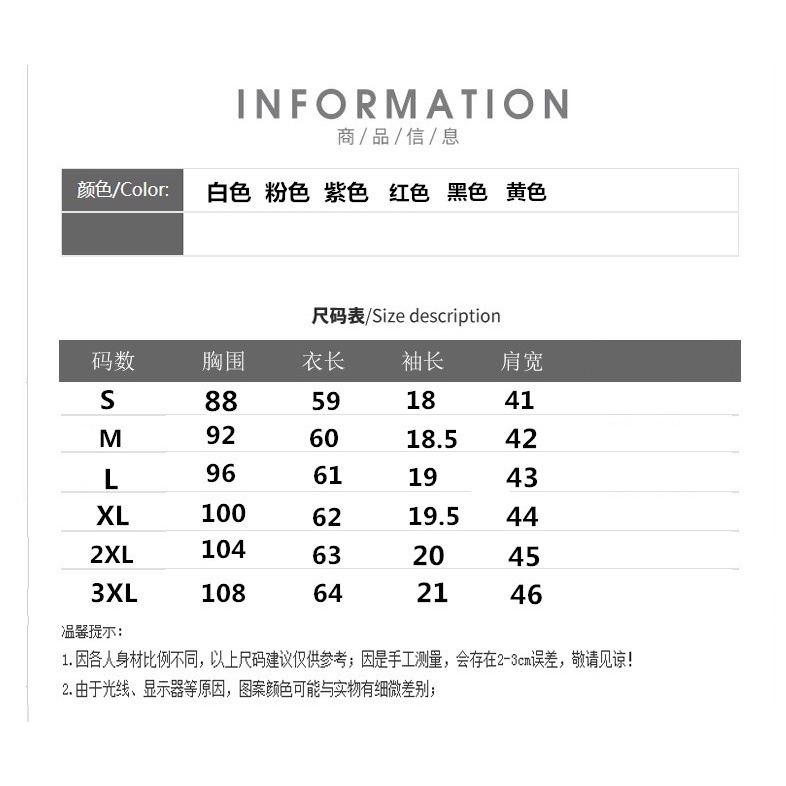 Áo thun ZHELIHANGFEI ngắn tay dáng rộng in chữ cho nữ