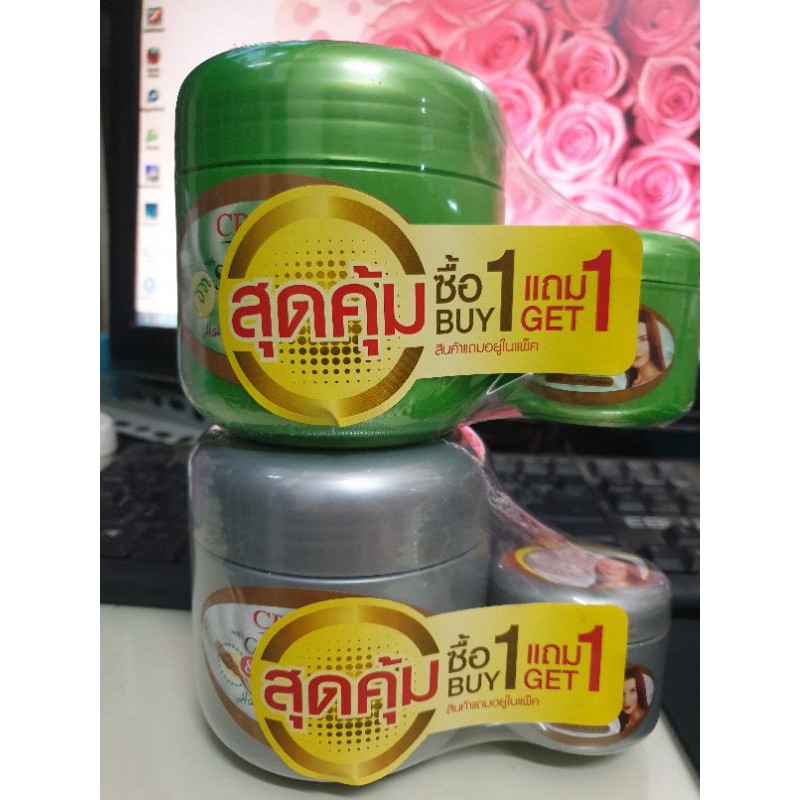 Kem ủ tóc Cruset Hair Thái lan hủ 500g tặng hủ nhỏ 40g