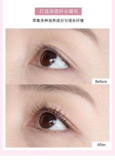 Macara Lameila Skinny Microcara siêu mỏng