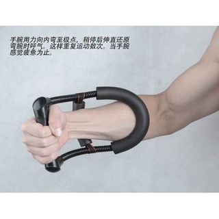 Thiết bị tập thể dục cho nam, máy cầm tay 8 từ, máy cầm tay chuyên nghiệp, máy cầm tay có thể điều chỉnh, máy cầm tay ch