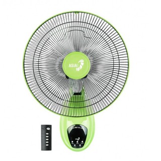 Quạt treo điều khiển Asiavina CS 55w L16019 mã thay thế VY377x90