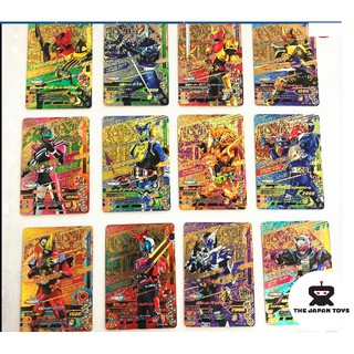 [Freeship đơn từ 50k] Thẻ Bài Kamen Rider Ganbarizing Chính hãng ( CP rare)