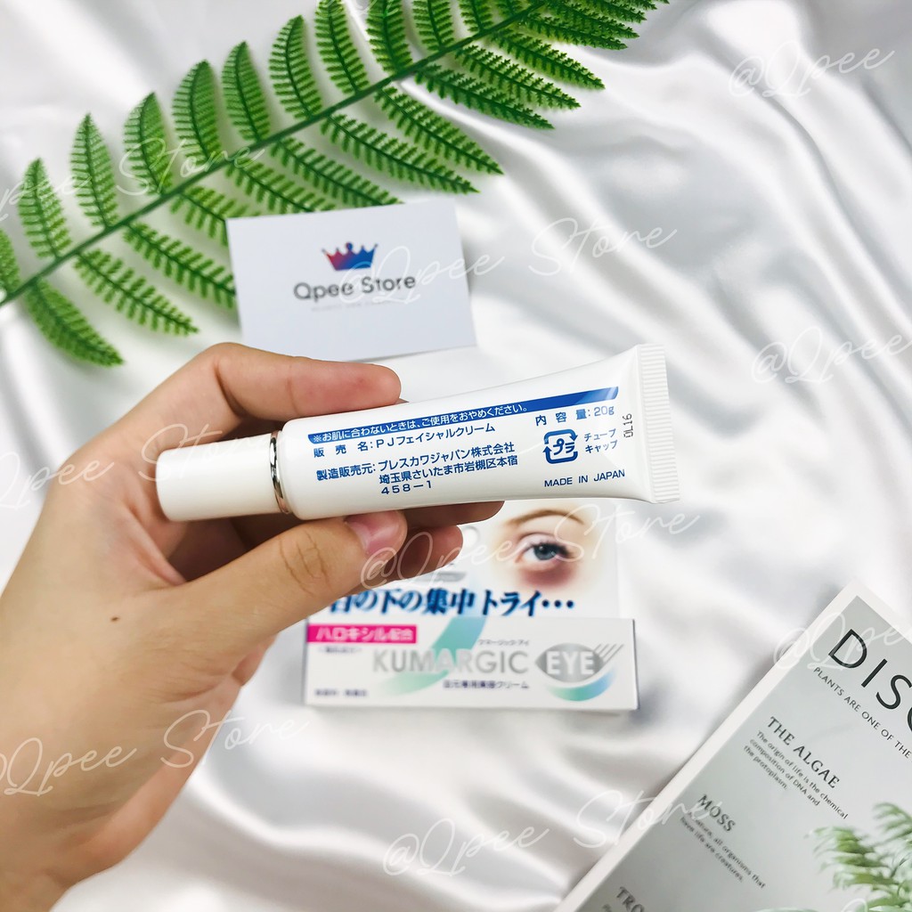 ✅ Kem ngăn ngừa thâm quầng mắt Kumargic Eye Nhật Bản - QPEESTORE