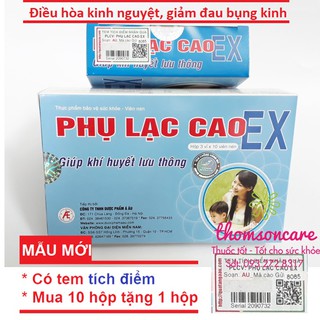 Phụ lạc cao Ex - Giảm đau bụng kinh, lưu thông khí huyết Chính hãng