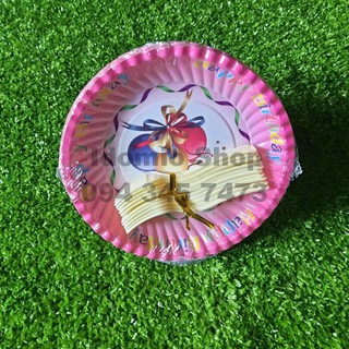 100 Đĩa Giấy In Hình Sinh Nhật Cao Cấp 16cm Có Nĩa