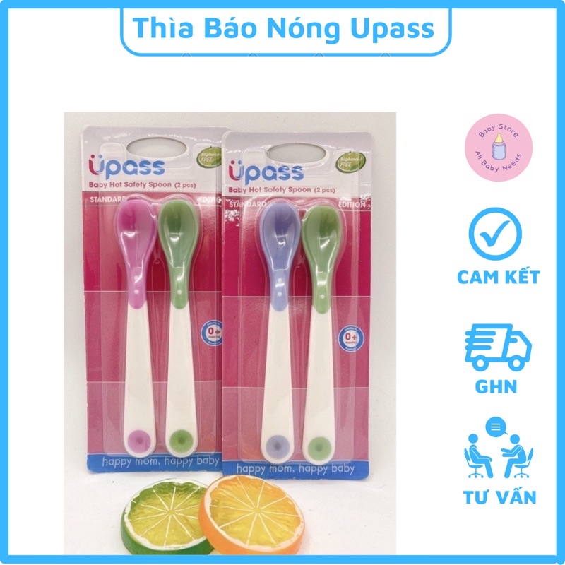 Thìa Mềm Báo Nóng Upass Thái Lan Set 2 Cái