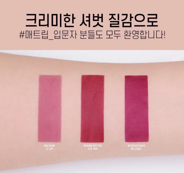 Son 3CE velvet lip tint KNOW BETTER- MỚI