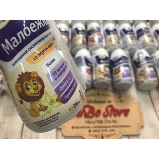 Sữa nước Pedia Sure Nga