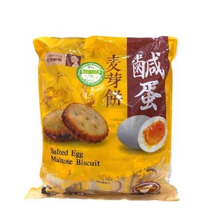 Bánh Quy Trứng Muối Đài Loan Hảo Hạng Thơm Ngon - Túi 180g/500g
