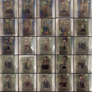 Card Identity V
