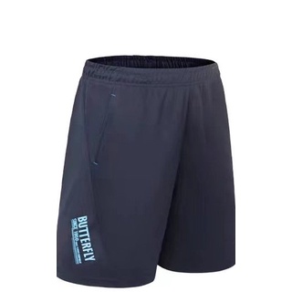 Quần Bóng Bàn Butterfly Xanh 9221 Cao Cấp Chính Hãng - Chất Vải Êm Mềm , Không Thô Cứng , Thấm Hút Mồ Hôi Cực Tốt