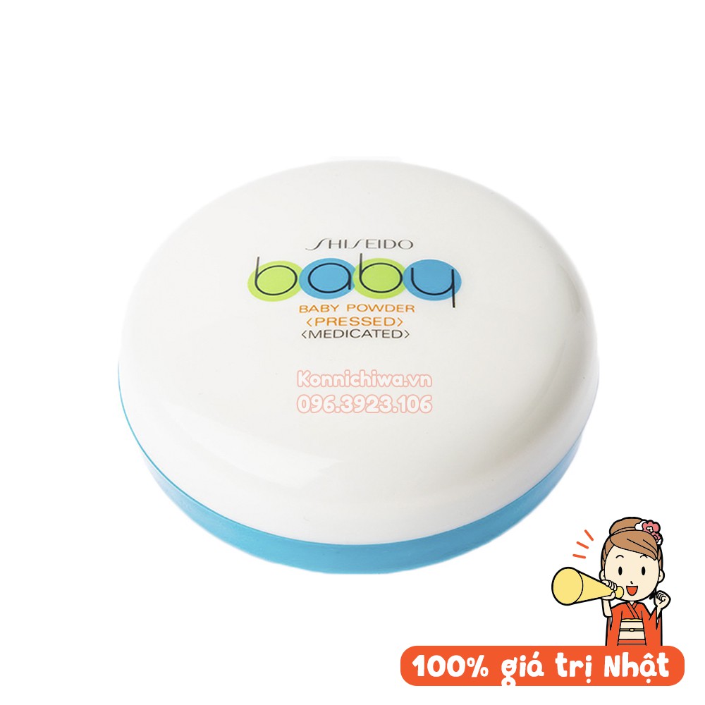 |Hàng Nhật chính hãng| |Mẫu mới| Phấn rôm nén Shiseido Baby Powder 50g không mùi, không chứa chì, dùng được cho trẻ nhỏ