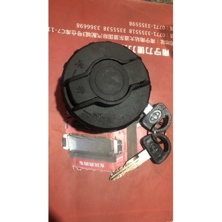 Nắp bình xăng cho xe suzuki Pro  /giá 1 cái