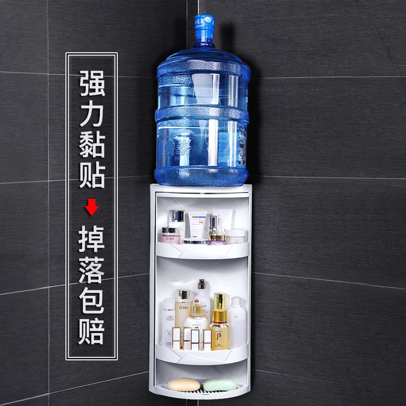 Giá treo tường trong phòng tắm, loại không có đinh và lỗ hút trên tắm để đồ trang điểm ở góc | BigBuy360 - bigbuy360.vn