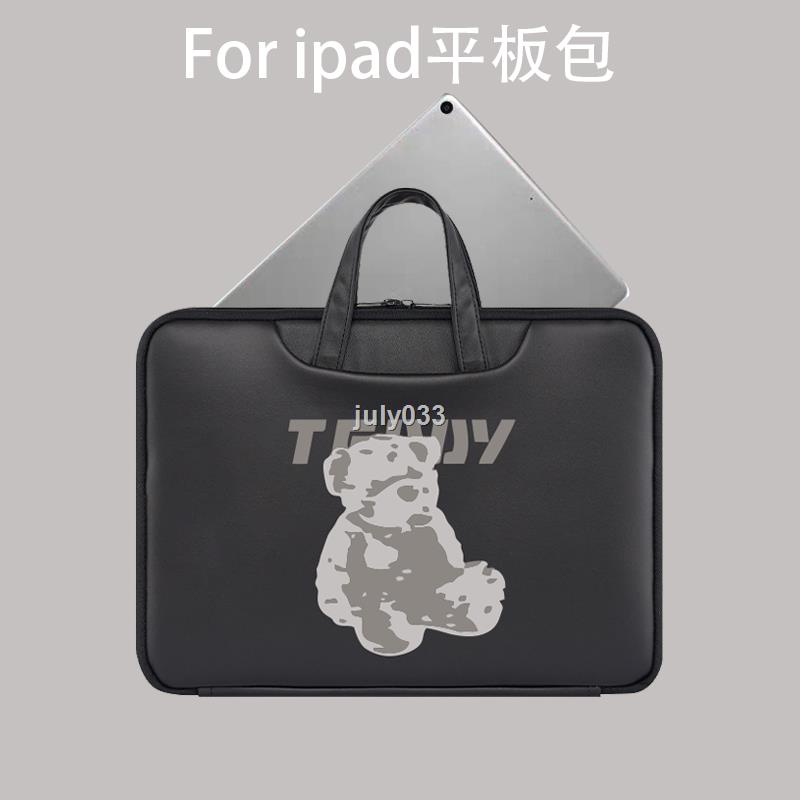 Túi Đựng Máy Tính Bảng iPad Pro11 Inch 10.5/10.2/9.7 air4 2020 Chống Thấm Nước In Họa Tiết Hoạt Hình Dễ Thương 12.9 air4 2020