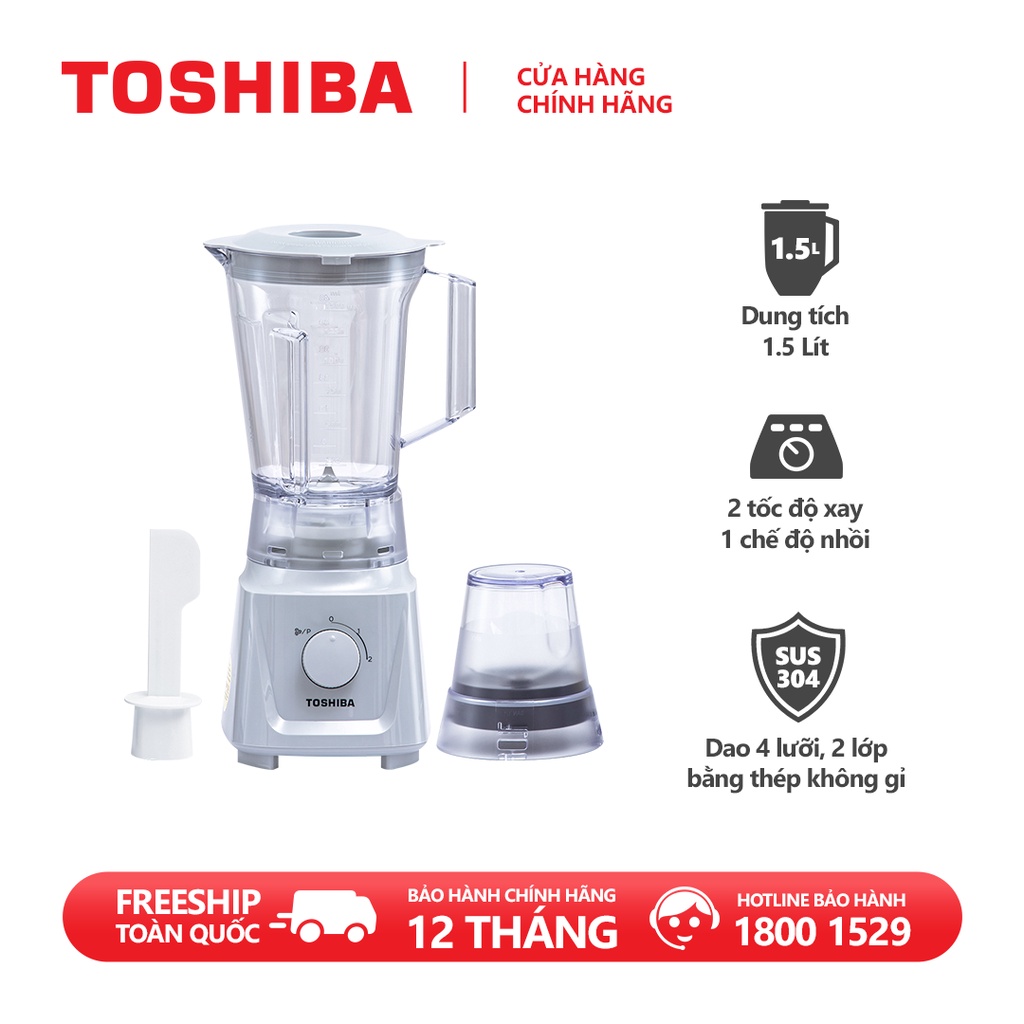 Máy xay sinh tố Toshiba MX-60T(H) - 2 cối - 1.5L - Công suất 600W - Hàng chính hãng, bảo hành 12 tháng