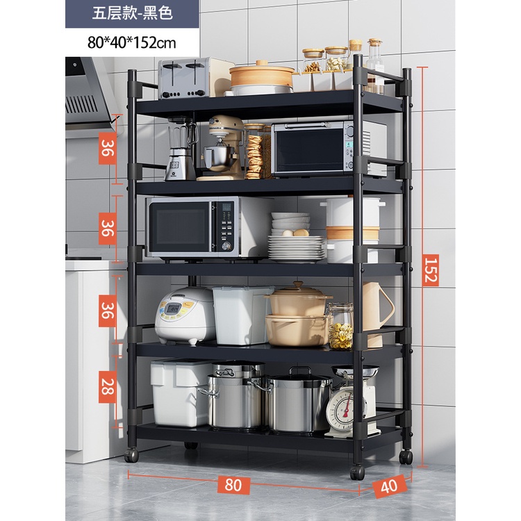 Kệ lò vi sóng kệ để đồ nhà bếp gia vị xoong nồi  4,5 tầng tiện dụng, khung thép không gỉ chắc chắn