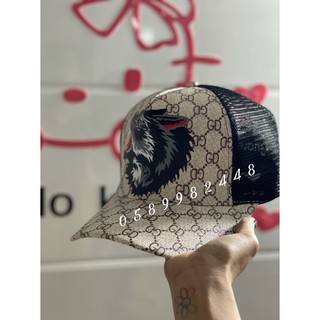 NÓN KẾT PHỐI LƯỚI CON CHÓ SÓI KEM