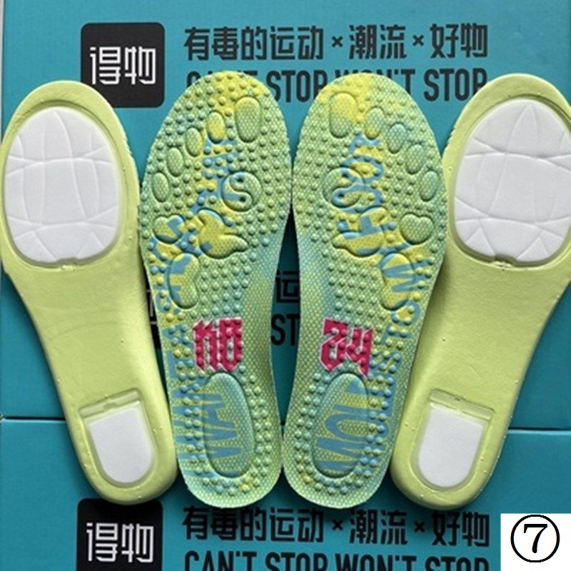 Đệm Lót Giày Thể Thao Zoom Air Irving AJ1 SB DUNK AF