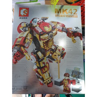 Xếp hình Hulkbuster MK23 , MK42 biến hình rồng Sembo Block No.60023 Iron-man Lego Minifigures