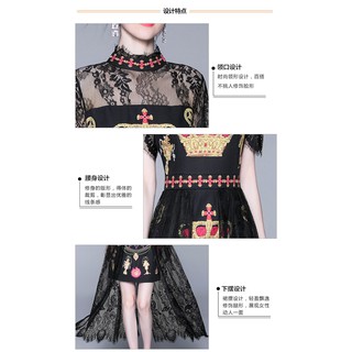 (ORDER) Đầm độc lạ 382