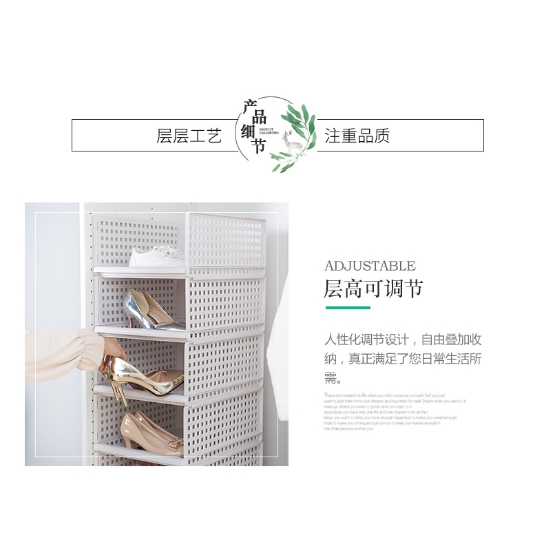 Handy plastic folding storage basket