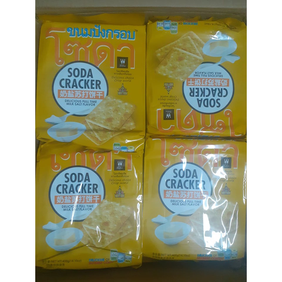 Bánh ăn kiêng SODA cracker ⚡HÀNG NHẬP KHẨU ⚡ Thái Lan dành cho người tiểu đường người già trẻ em | BigBuy360 - bigbuy360.vn