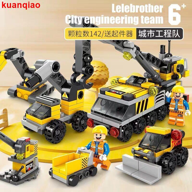 Mô Hình Lắp Ráp Lego Phantom Ninja 3 Urban Cảnh Sát Đồ Chơi