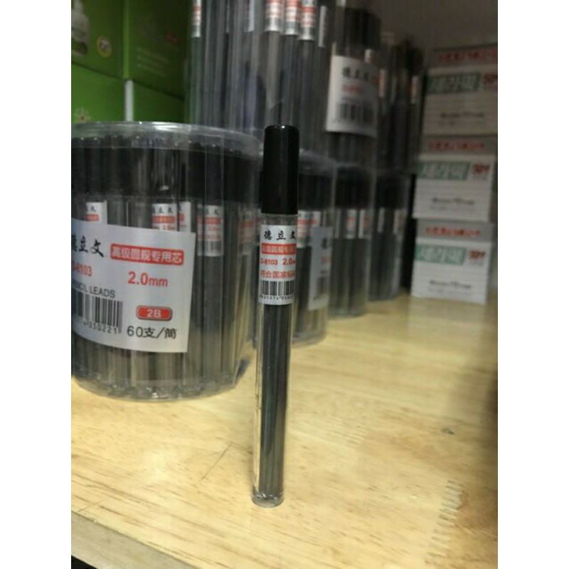 Ống ruột bút chì bấm 2B  10 ngòi