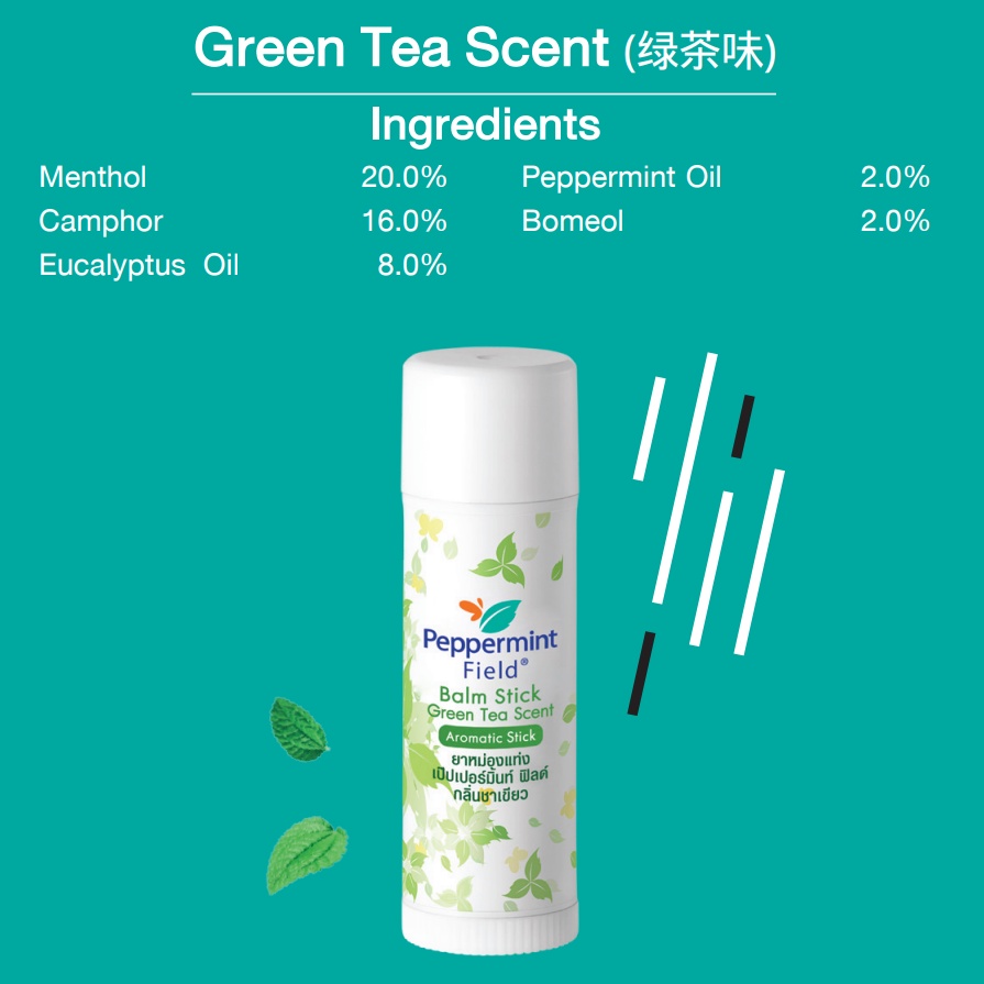 Dầu Bạc Hà Cô Đặc Peppermint Field Thái Lan