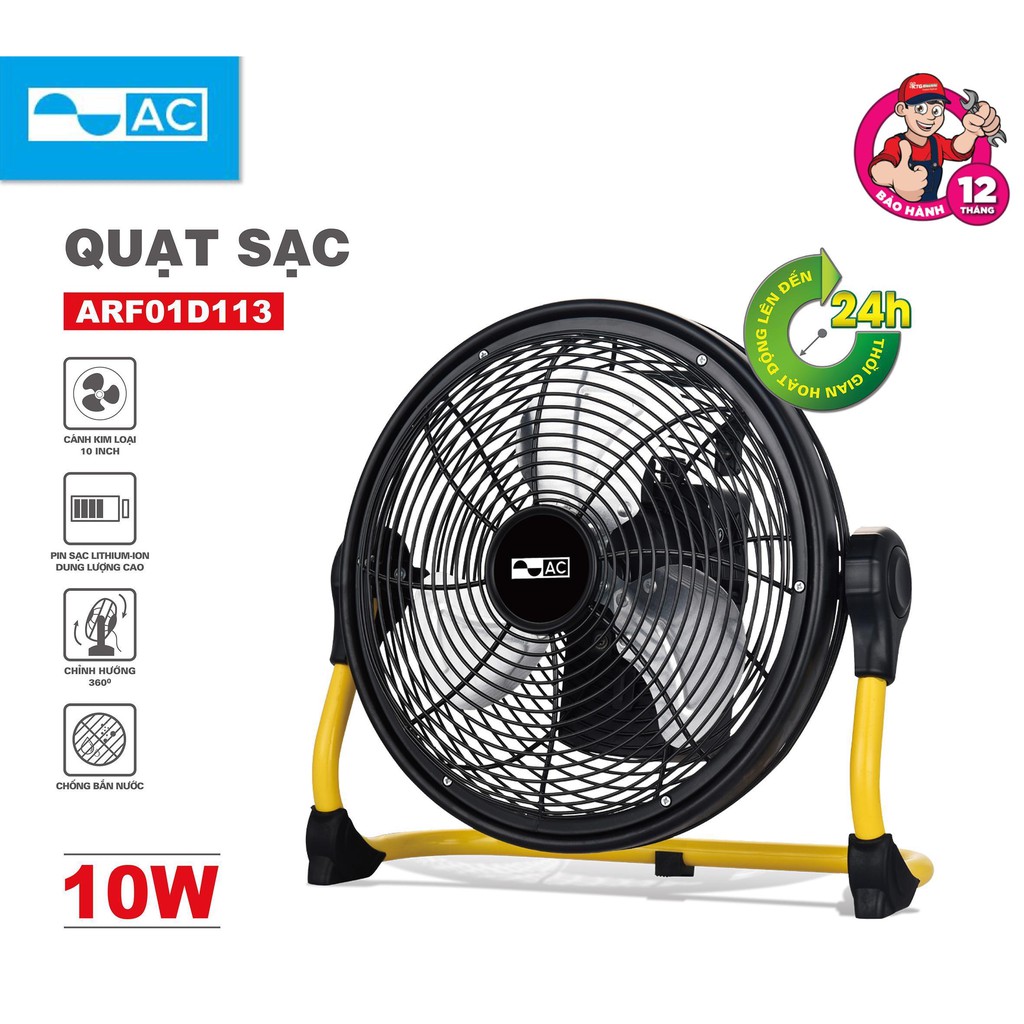 Quạt tích điện công nghiệp công suất AC công suất 10W, cánh 10 inch, pin Lithium-ion 7500mAh, chống nước IPX4 ARF01D113