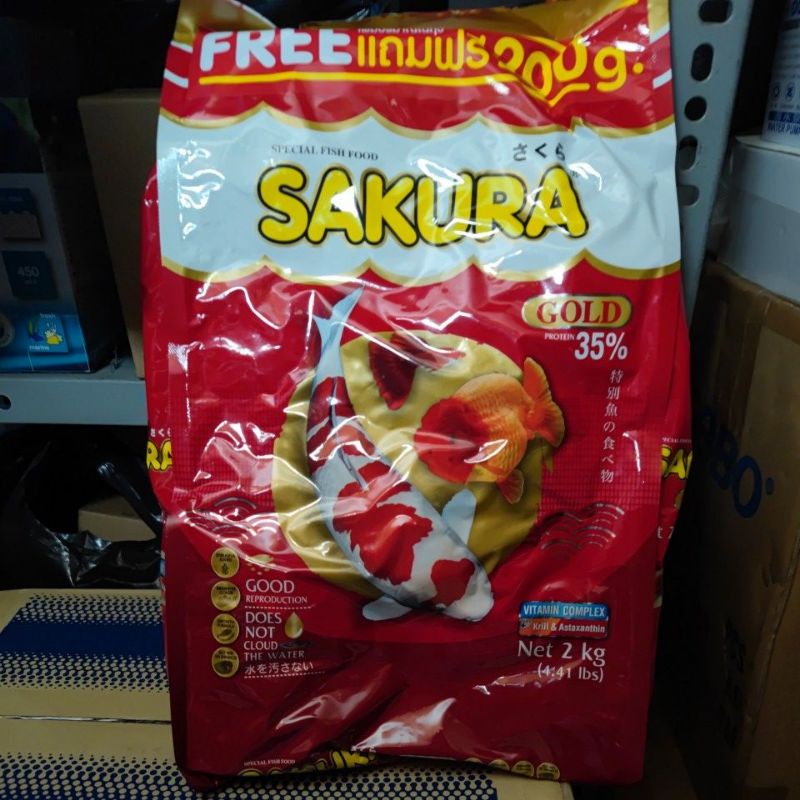 Thức ăn cho cá Sakura 2.2kg bao bì mới
