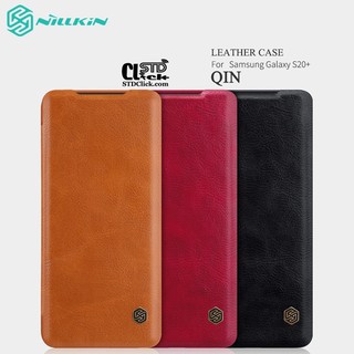 Bao da samsung galaxy s20 plus nillkin qin chính hãng