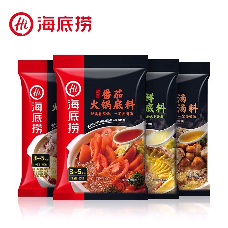Cốt lẩu Haidilao