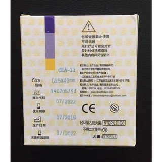 Kim châm cứu Vân Long size 5, 7, 10