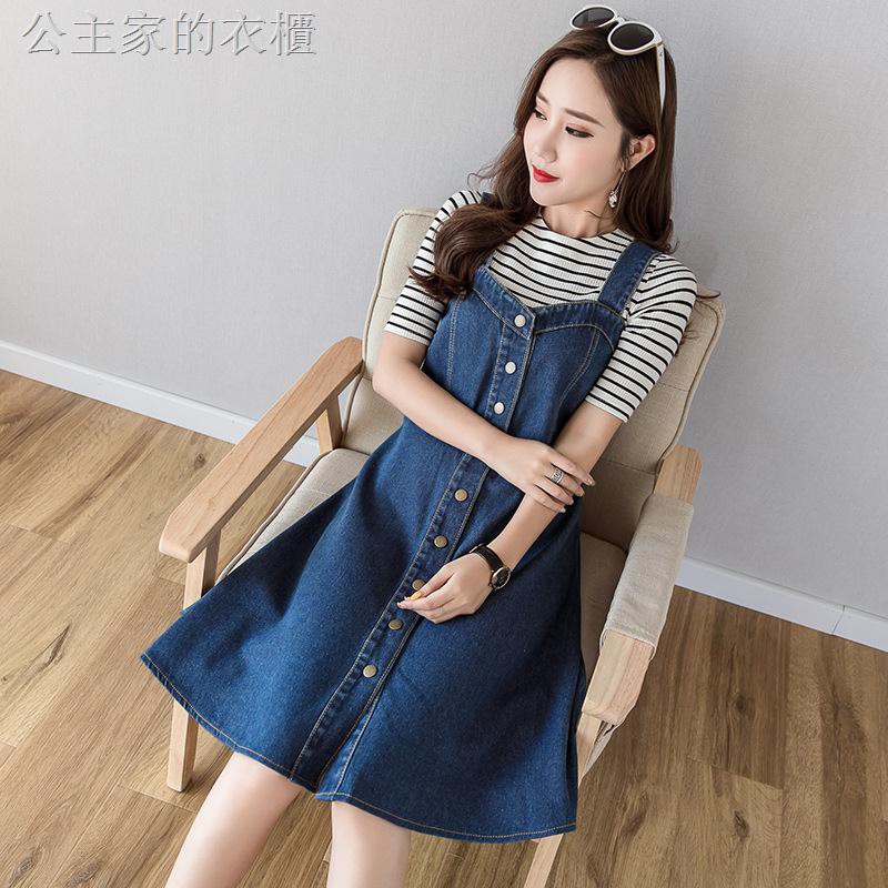 Đầm Denim Hai Dây Ôm Eo Phối Hàng Nút Thời Trang 2021 Cho Nữ