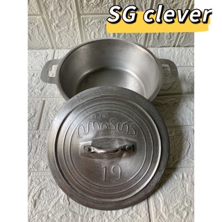 Nồi gang miên 19cm gang nguyên chất 100%