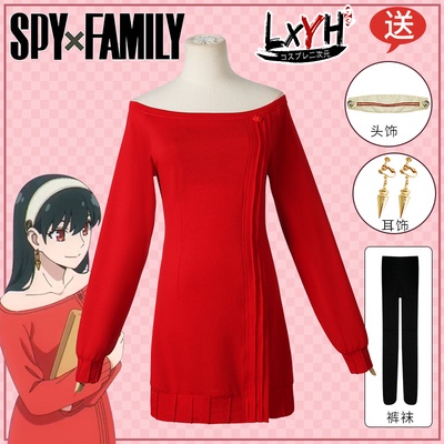 Anime T-shirt Áo dành cho Người lớn Trẻ em Twilight Yor Forger Anya Forger Cosplay Costume Phim hoạt hình Anime Cosplay Costume T-shirt