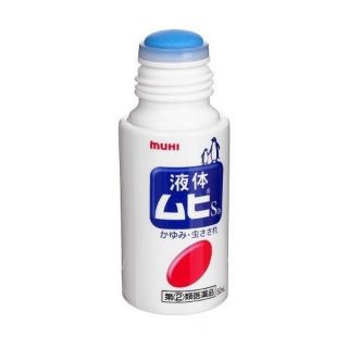Lăn trị muỗi đốt và côn trùng cắn Muhi (Hàng Nhật nội địa)