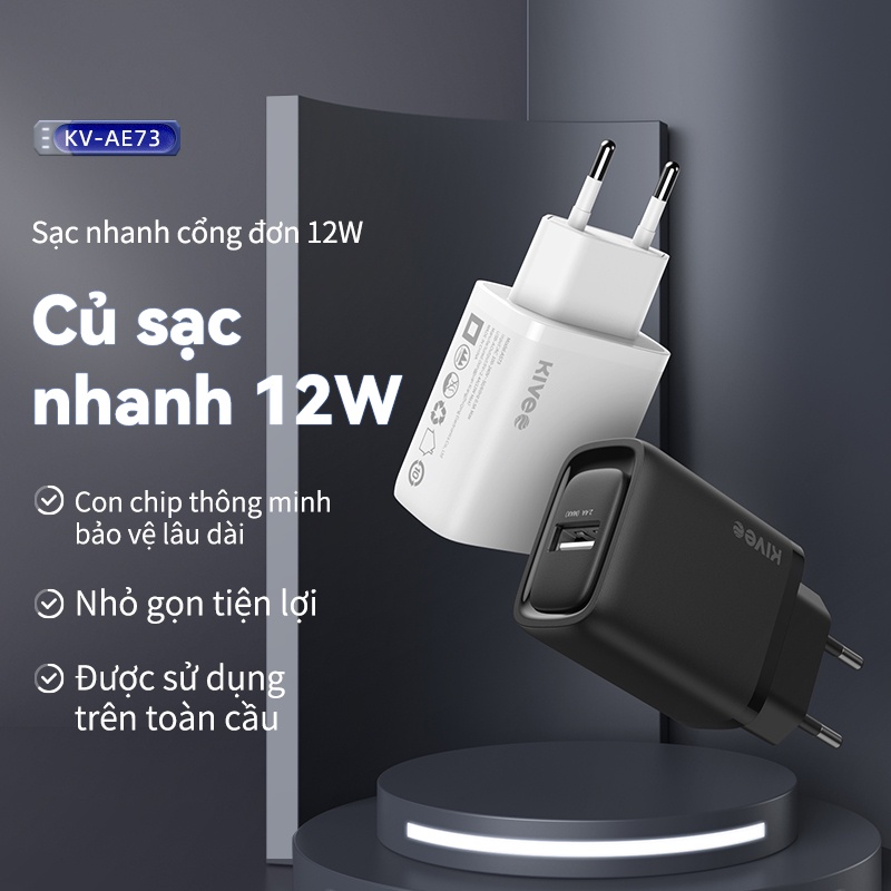 Củ Sạc BASIKE AE79 22.5W Cổng USB Phù Hợp Mang Đi Du Lịch Cho Samsung Xiaomi iPhone