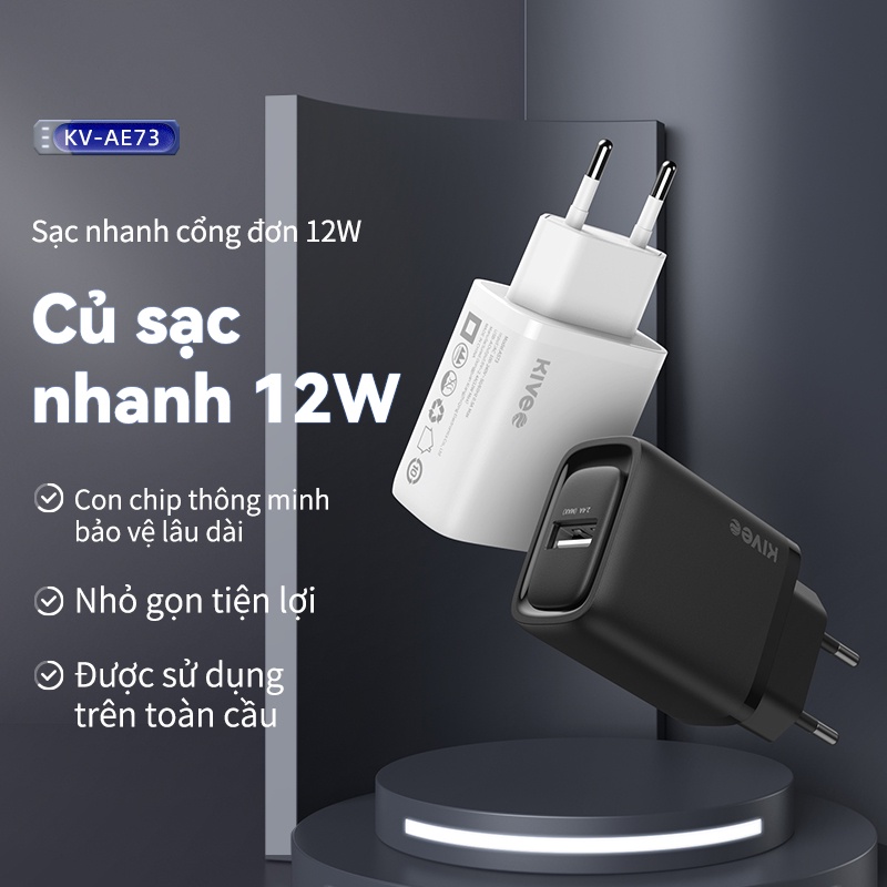 Củ Sạc BASIKE AE79 22.5W Cổng USB Phù Hợp Mang Đi Du Lịch Cho Samsung Xiaomi iPhone