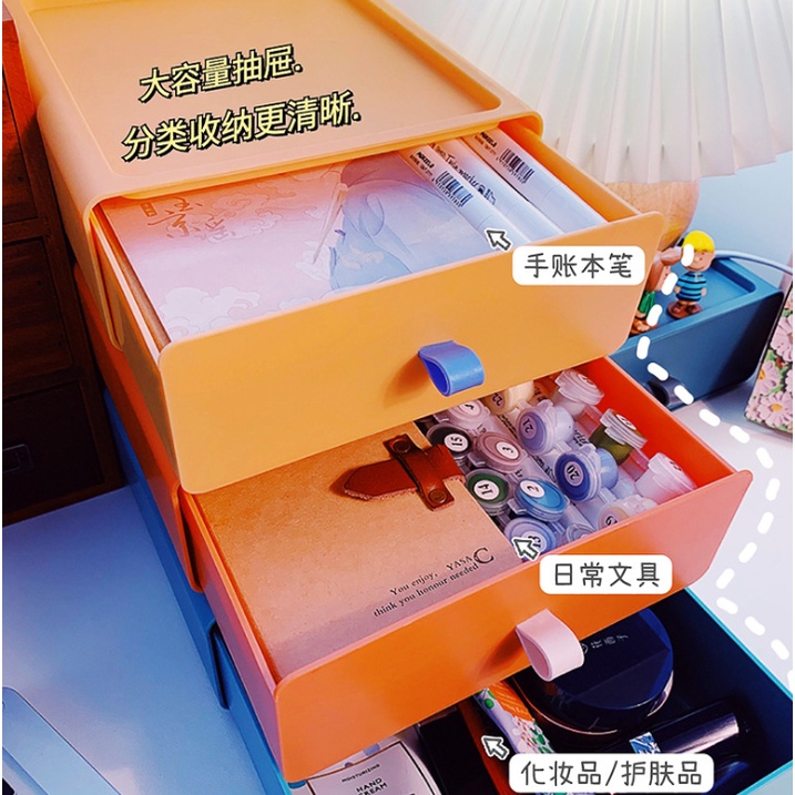Hộp Đựng Đồ Để Bàn Ngăn Kéo Xếp Chồng nhiều màu 389