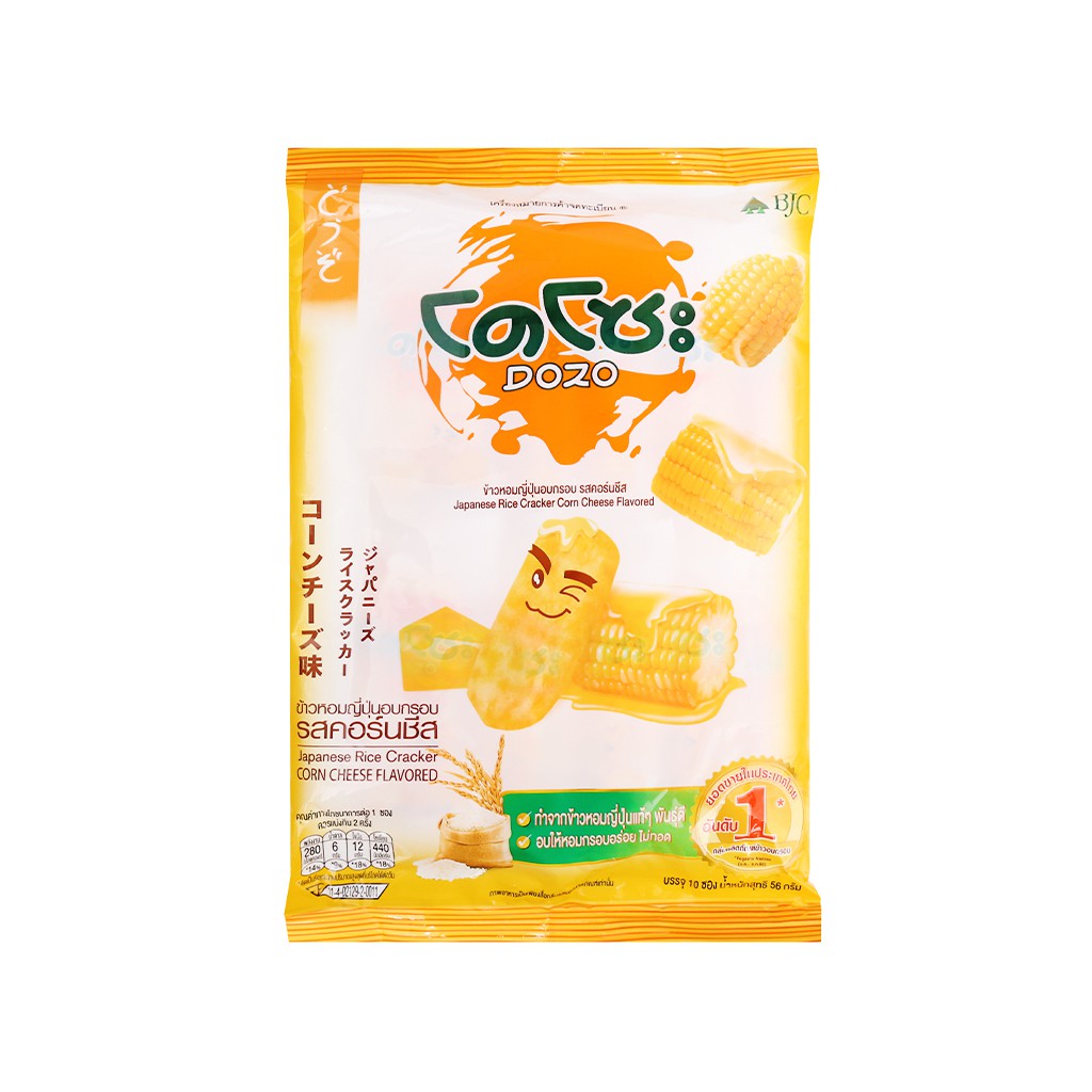 Bánh gạo vị phô mai Bắp Dozo gói 56g - Đồ ăn vặt Thái Lan ngon bổ rẻ