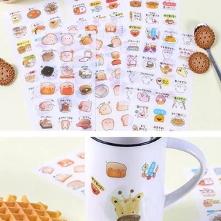 Set 6 tấm sticker mẫu đồ ăn
