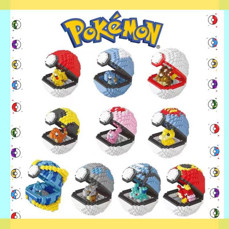 🌈mua 5 tặng 1🌀pokemon 3d lego phim hoạt hình dễ thương pokemon giáo dục đồ chơi hoạt hình pokeball lego