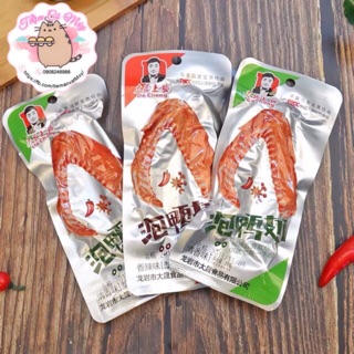 Cánh vịt muối cay siêu đỉnh